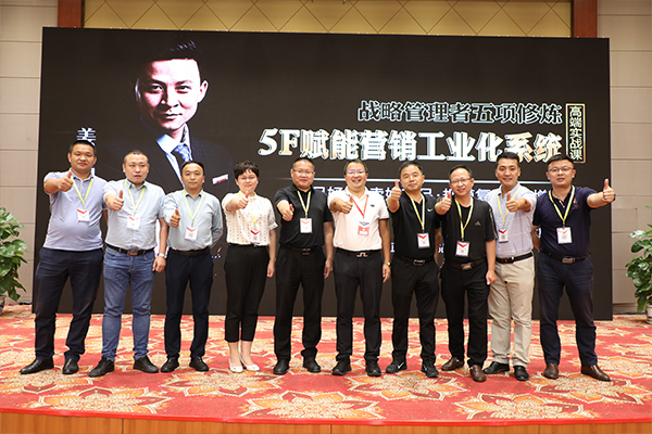英諾格林與神州英才建立長(zhǎng)期戰(zhàn)略合作關(guān)系，共建偉大公司！